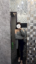 えま