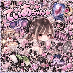 プロフィール写真2・てぃあちゃん|BAR Marine