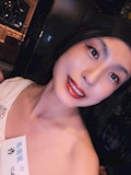 杏