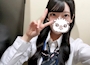 えま