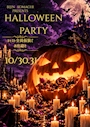 新着ブログ ハロウィン