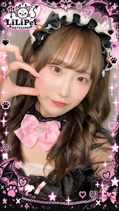 あいか【池袋ふくろう】