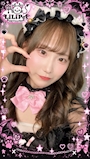 らな