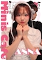 プロフィール写真1・あんな 天使と悪魔|天使と悪魔 - 名古屋 栄のガールズバー