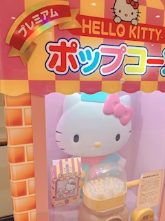 ゆいか