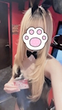 さき