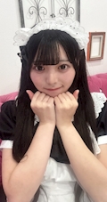 すず