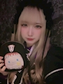 れむ