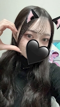 るな