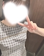 あおい