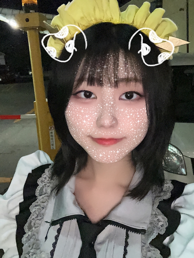 うる