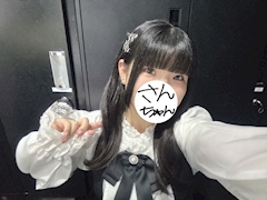 さん