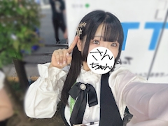 さん