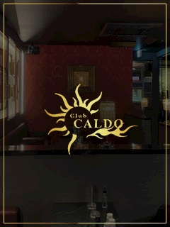 れいな Club CALDO