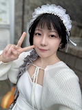 くれな