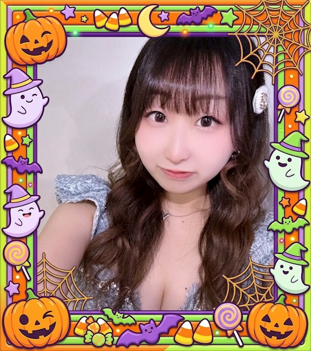 はるか