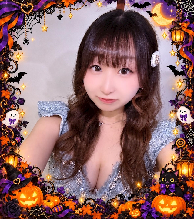 はるか