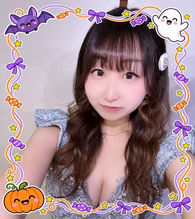 はるか