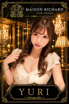プロフィール写真1・天使 ゆり|MAISON RICHARD・メゾンリシャール - 郡山駅前のキャバクラ