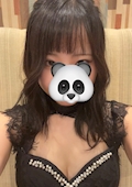 女の子の名前