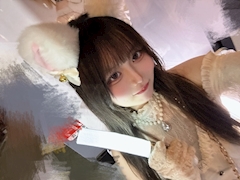 るな