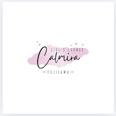プロフィール写真3・ゆうな|Calmira・カルミラ - 藤沢のクラブ/ラウンジ