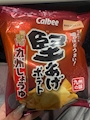 chiko