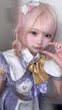 めろ