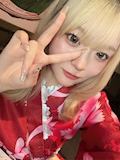きび