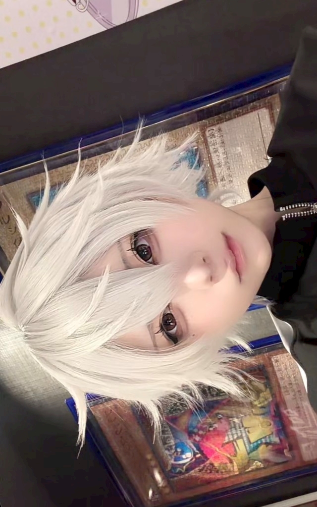 ねむ