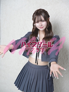 プロフィール写真4・りの🏫ハイスクールナナプラザ｜ハイスクールナナプラザ・ハイスクールナナプラザ - 歌舞伎町のキャバクラ