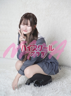 プロフィール写真2・りの🏫ハイスクールナナプラザ｜ハイスクールナナプラザ・ハイスクールナナプラザ - 歌舞伎町のキャバクラ