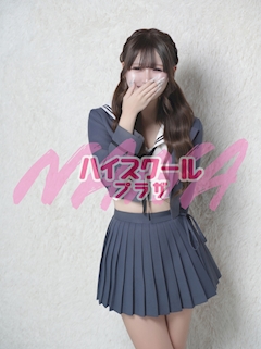 プロフィール写真3・りの🏫ハイスクールナナプラザ｜ハイスクールナナプラザ・ハイスクールナナプラザ - 歌舞伎町のキャバクラ
