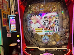 店長（仮）「本日は湘南に。」