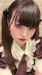 プロフィール写真2・ねむ|Lumiere Magie・ルミエールマギ - 大山のコンカフェ