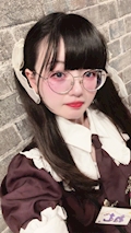 ねむ