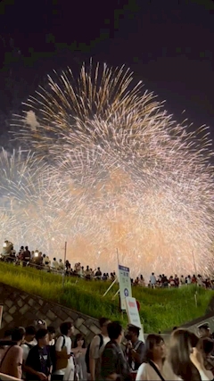 まい