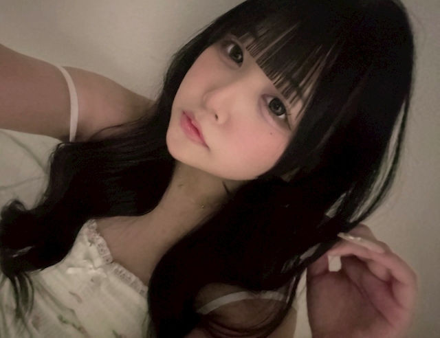 すい
