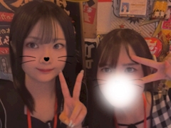 こん「お待ちしてます❣️」