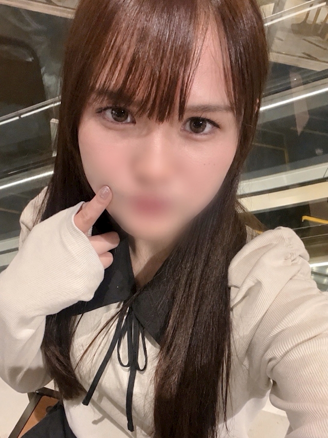 こん