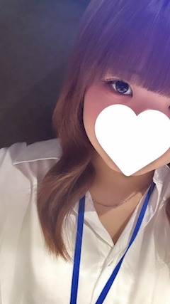 なる
