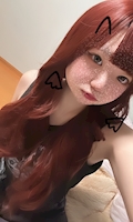 なる