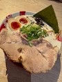 chiko