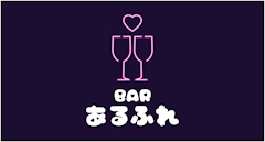 プロフィール写真1・🍸♥️🍸かりん🍾✴︎ .。|BAR あるふれ - 名古屋 藤が丘のガールズバー