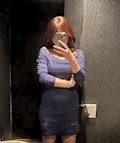 いろは