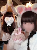 める