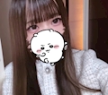 ねむ