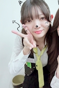 あおい