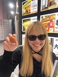 かな