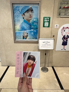 のあ